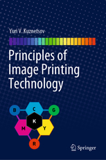 Principles of Image Printing Technology. Издана новая книга Юрия Вениаминовича Кузнецова 